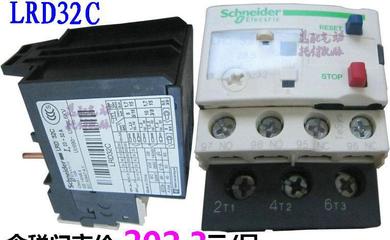 【Schneider牌LRD32C热过载继电器,宁波凯脉正品】价格_厂家_图片 -